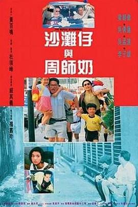 欧美激情 亚洲